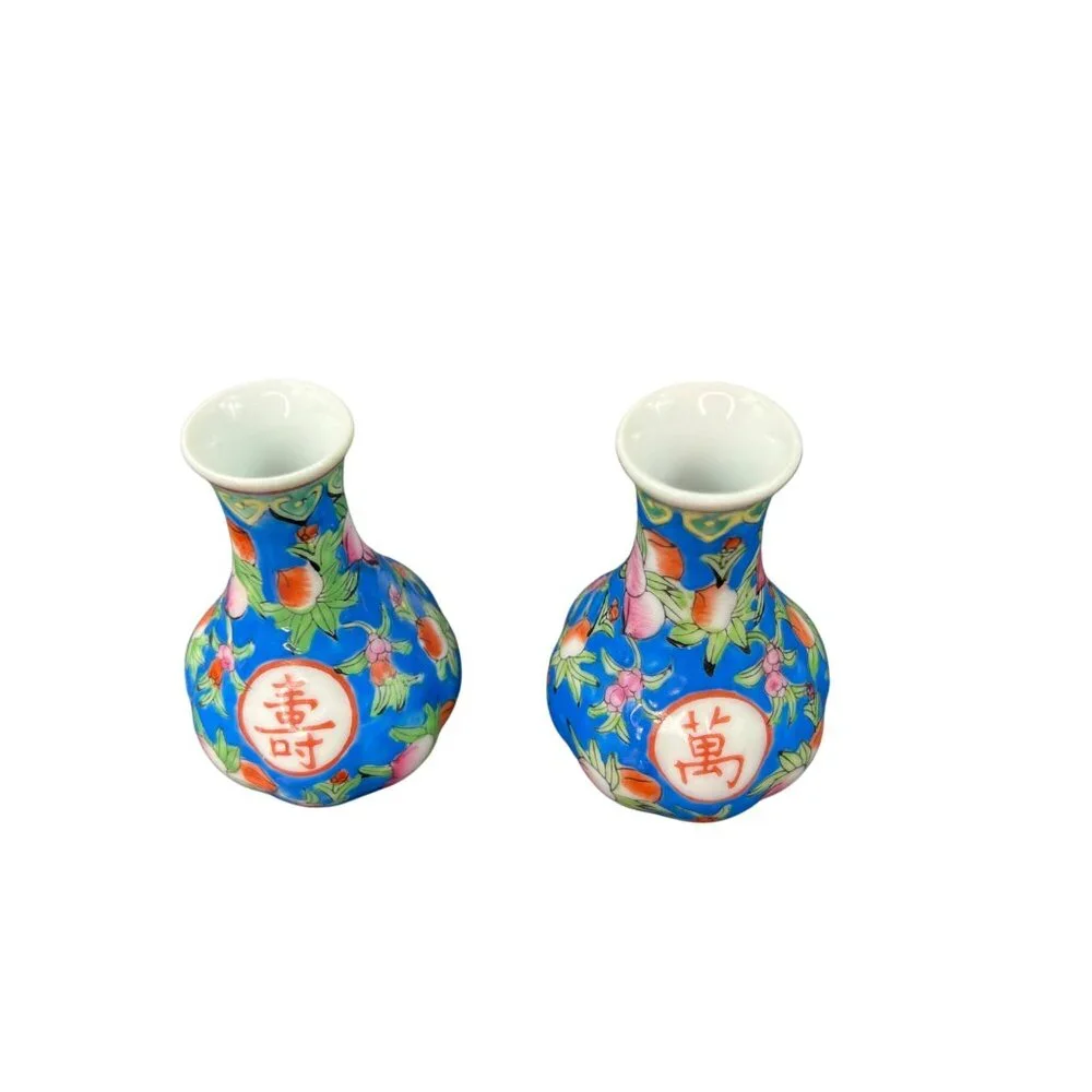 Pair Of Mini Chinese Porcelain Vases Floral Motif & Calligraphy Multicolor 3”